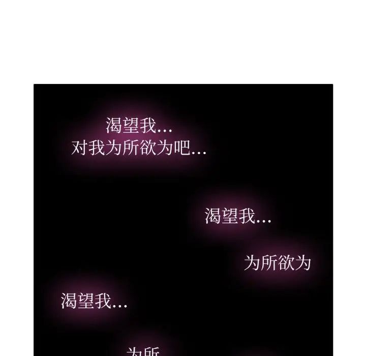 第4话 - 第129.jpg页