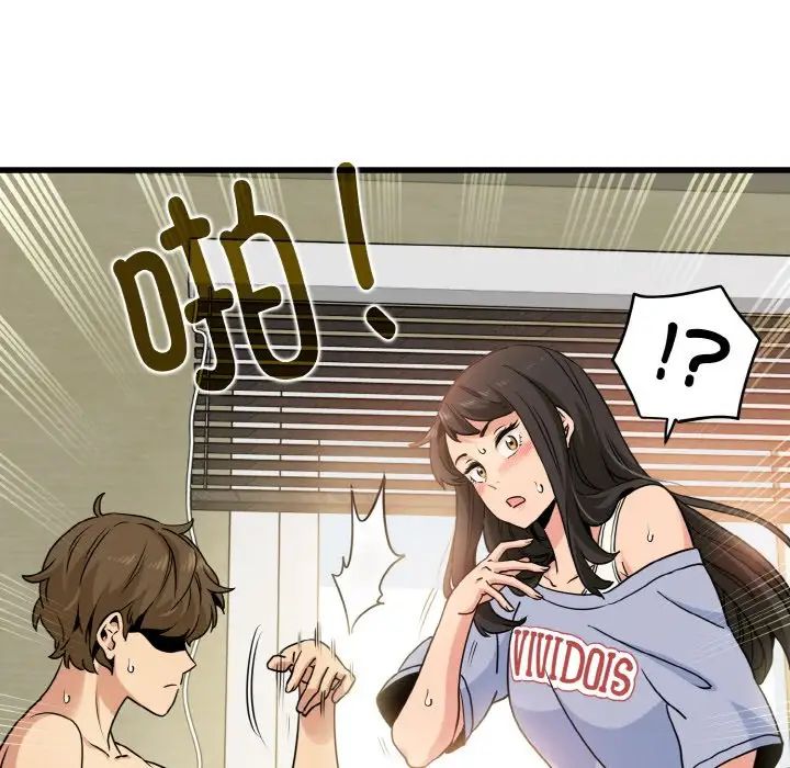 第4话 - 第139.jpg页