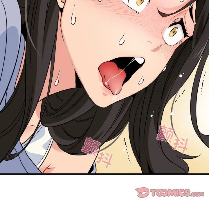 第5话 - 第33.jpg页
