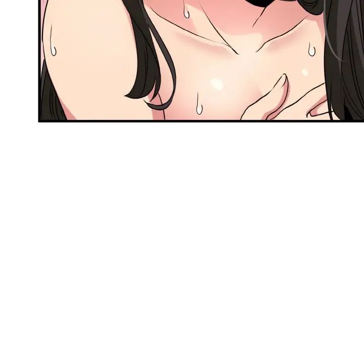 第5话 - 第60.jpg页