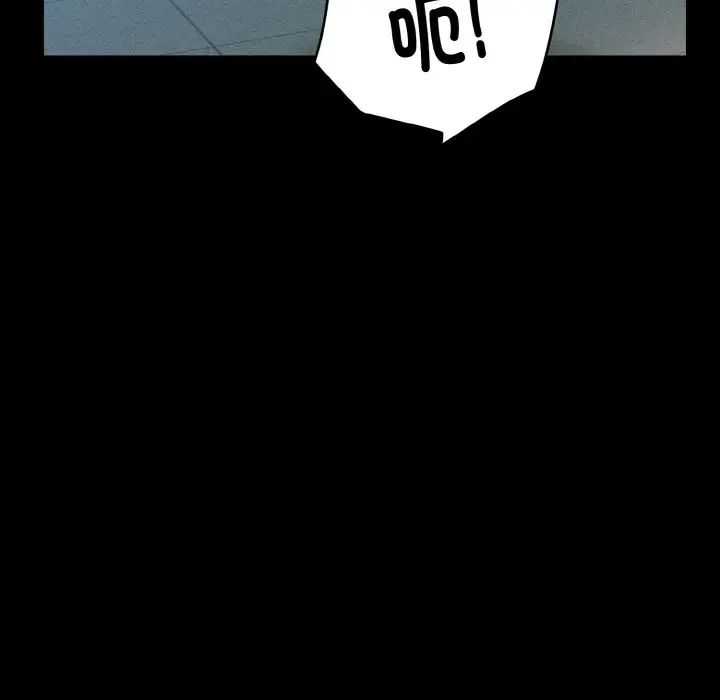 第5话 - 第65.jpg页