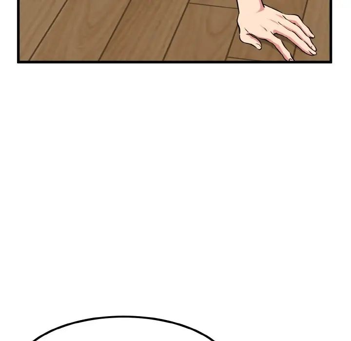 第5话 - 第71.jpg页
