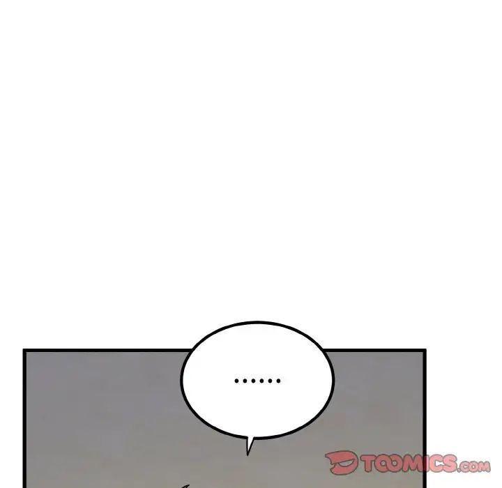 第5话 - 第93.jpg页