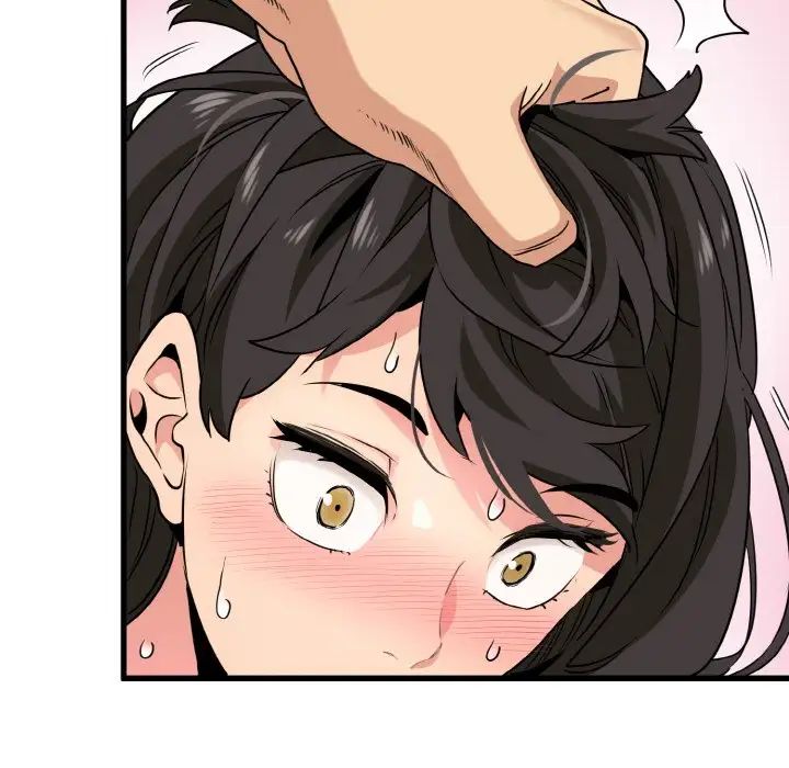 第5话 - 第111.jpg页