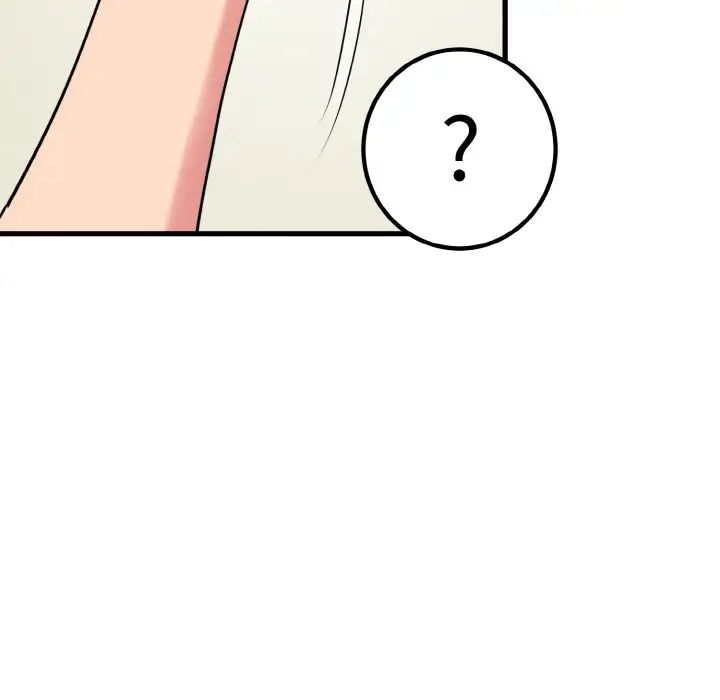 第5话 - 第164.jpg页