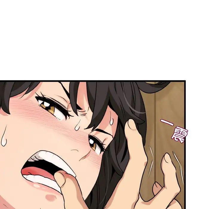 第5话 - 第167.jpg页