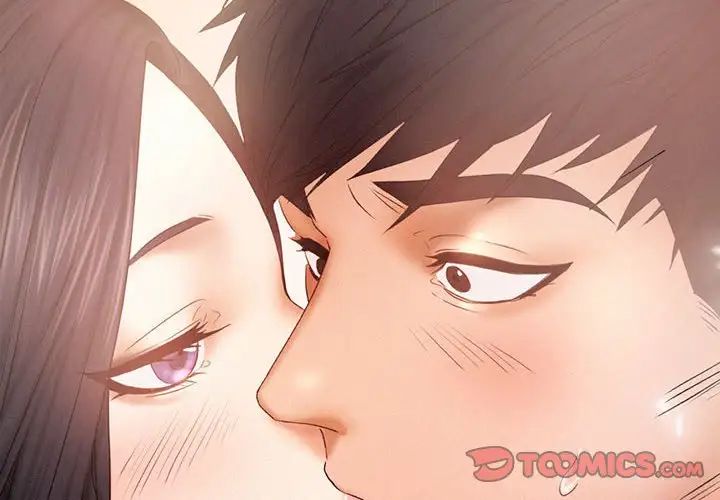 第7话 - 第2.jpg页
