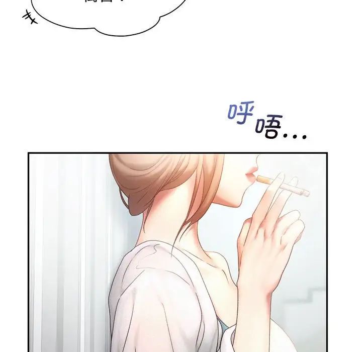第7话 - 第11.jpg页