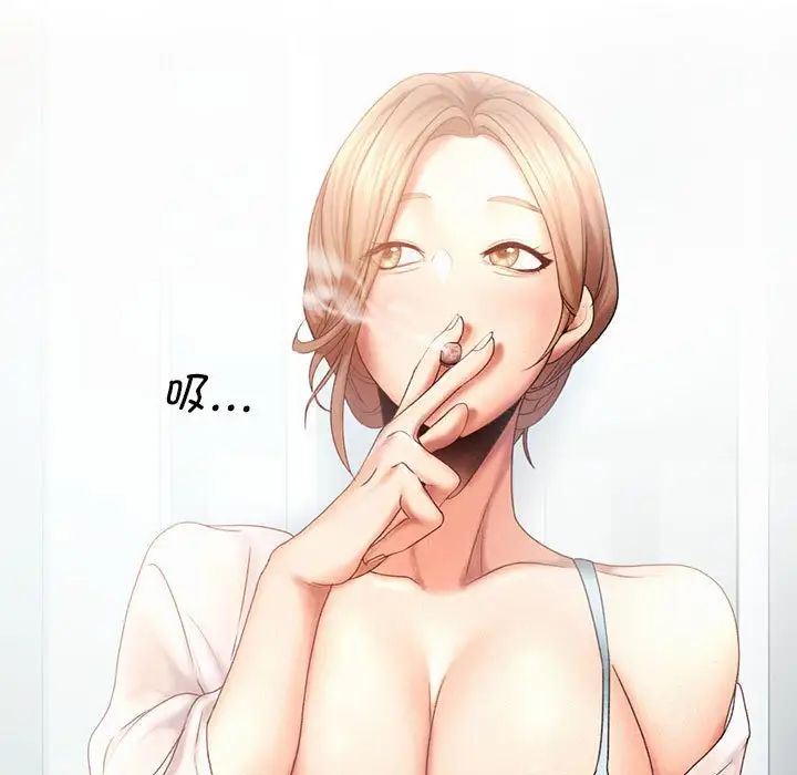 第7话 - 第13.jpg页