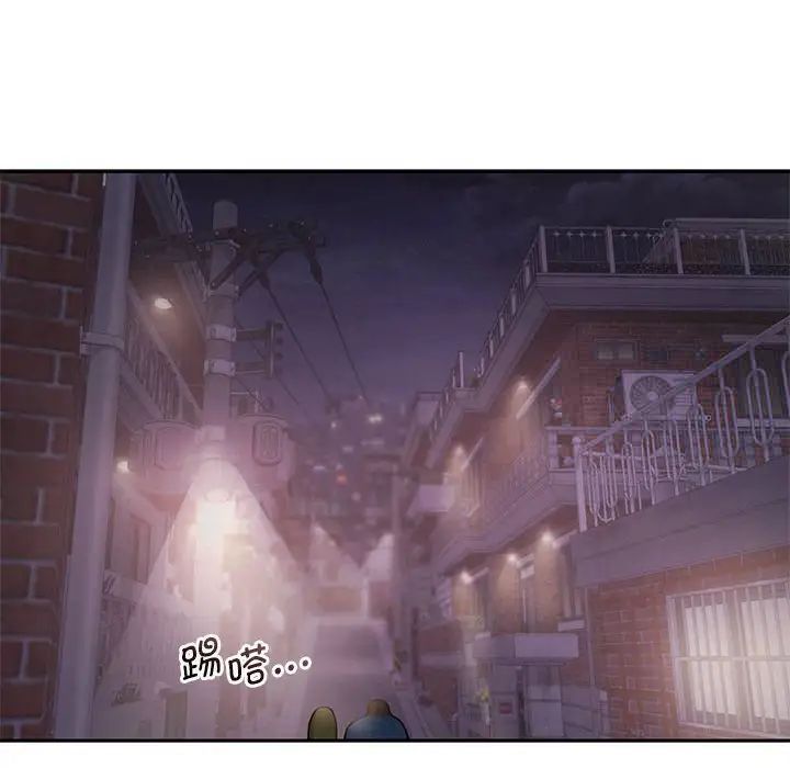 第7话 - 第18.jpg页
