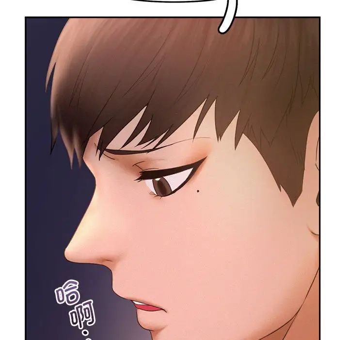 第7话 - 第25.jpg页