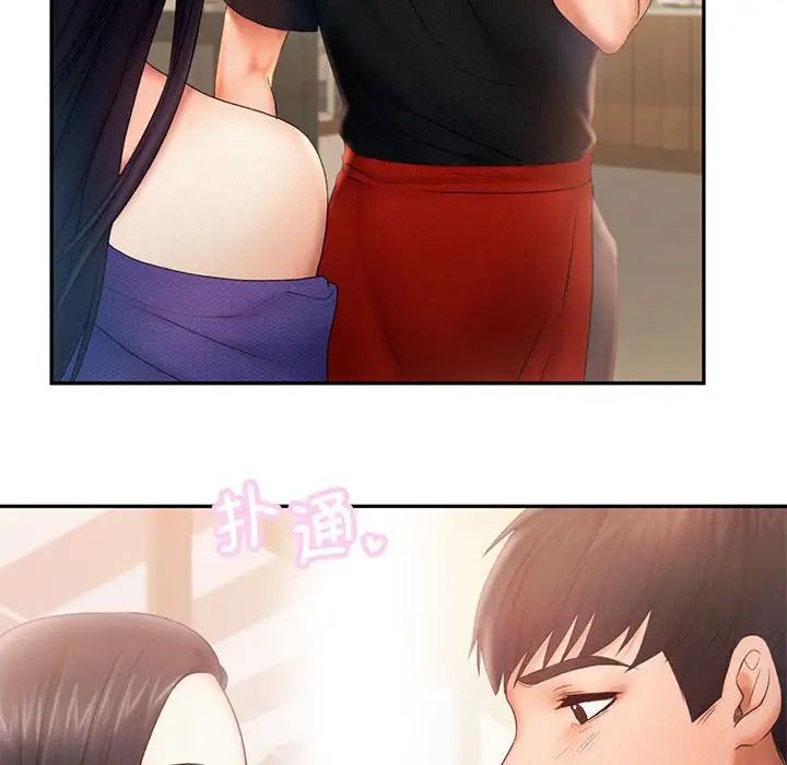 第7话 - 第41.jpg页