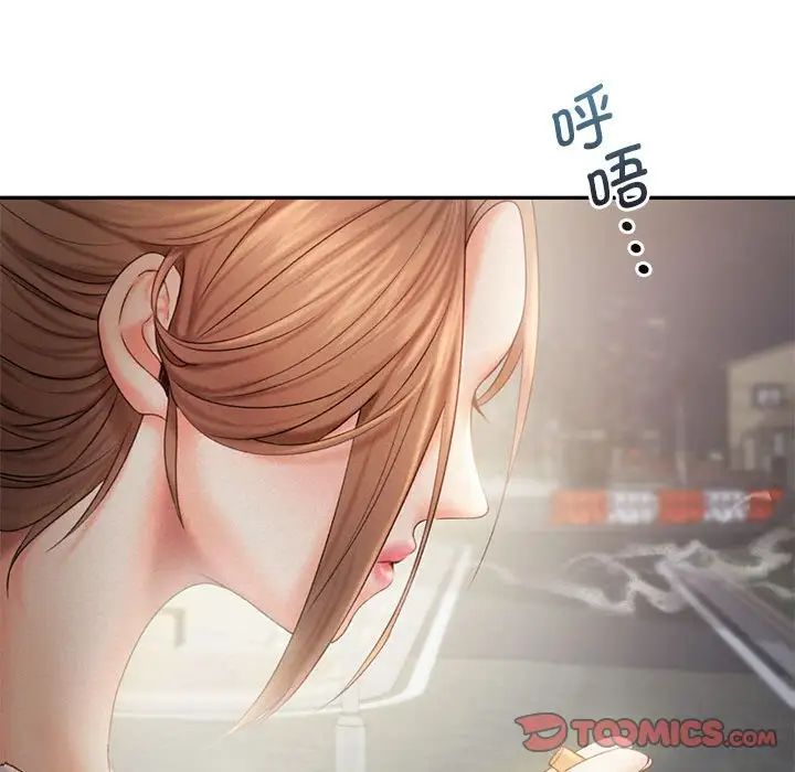 第7话 - 第102.jpg页