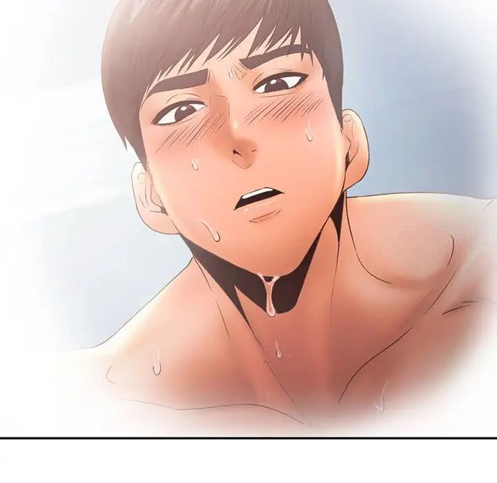 第8话 - 第6.jpg页