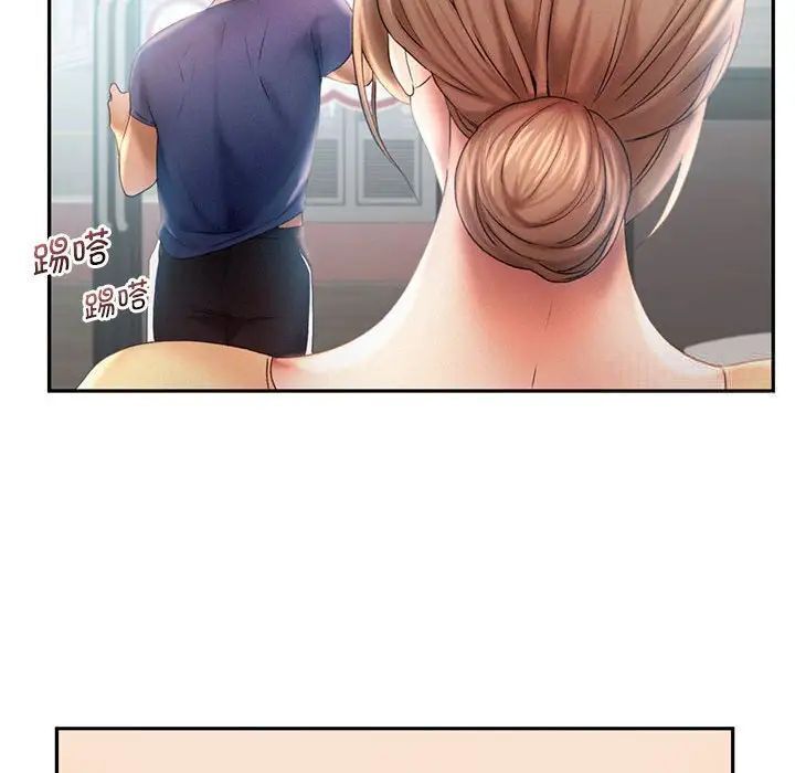 第8话 - 第35.jpg页