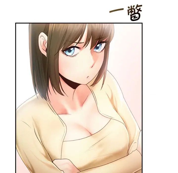 第8话 - 第52.jpg页