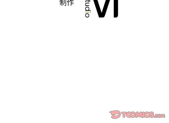第8话 - 第98.jpg页