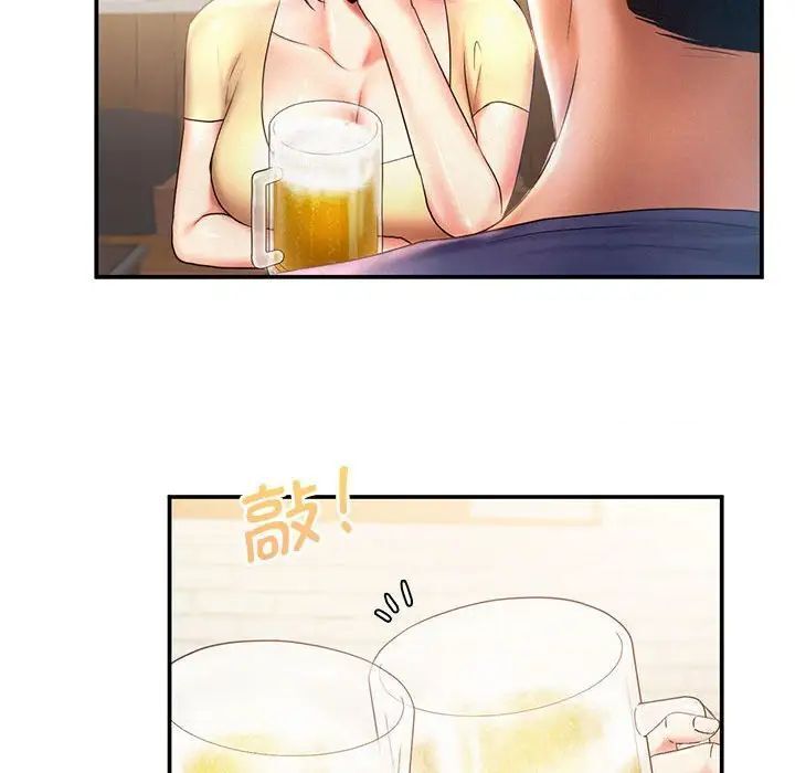 第9话 - 第36.jpg页