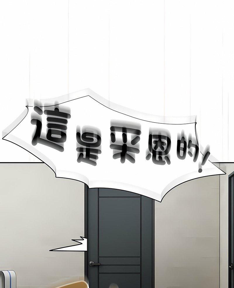 第104话 - 第1.jpg页