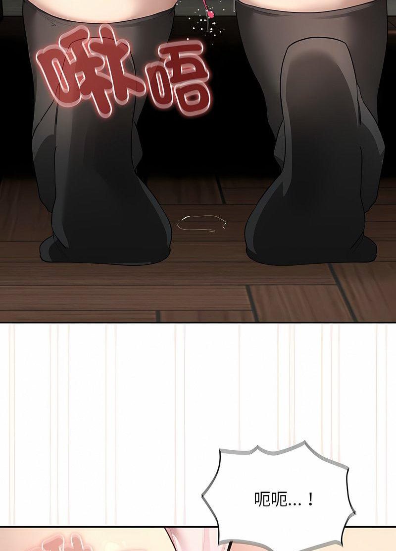 第104话 - 第10.jpg页