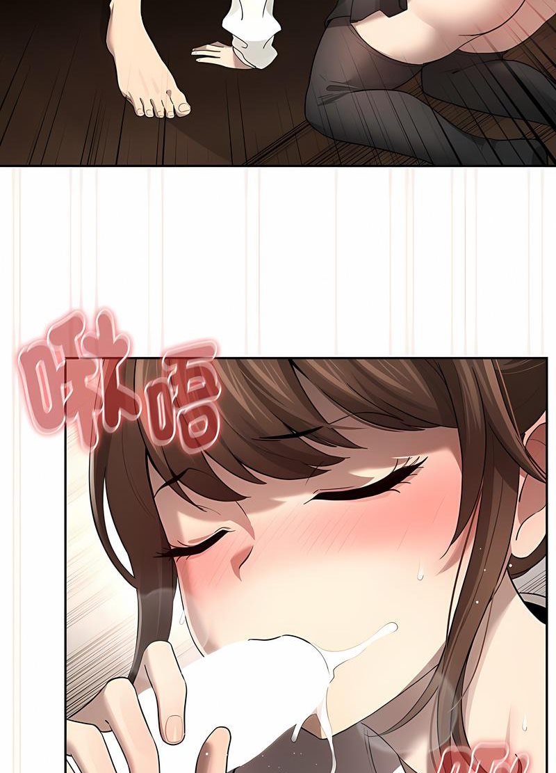 第104话 - 第18.jpg页