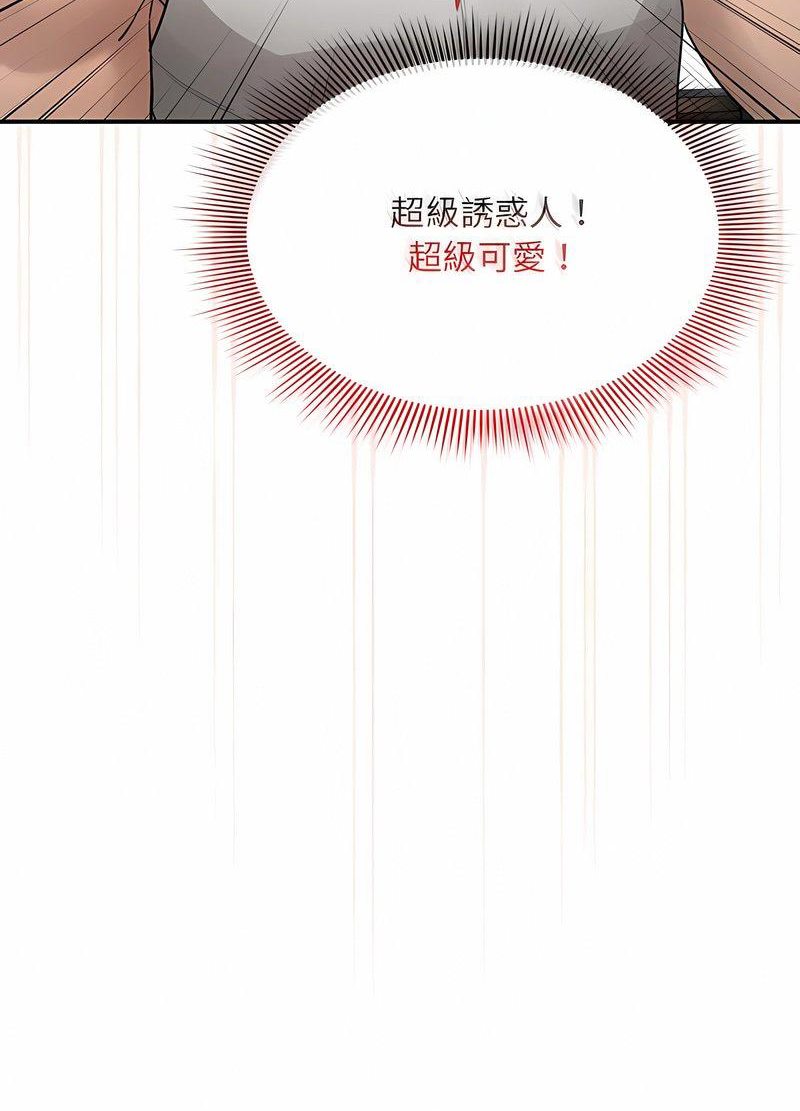 第104话 - 第27.jpg页