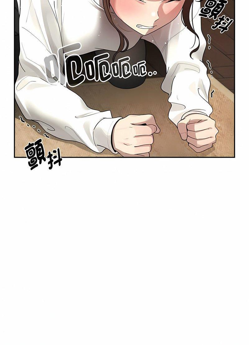 第104话 - 第42.jpg页