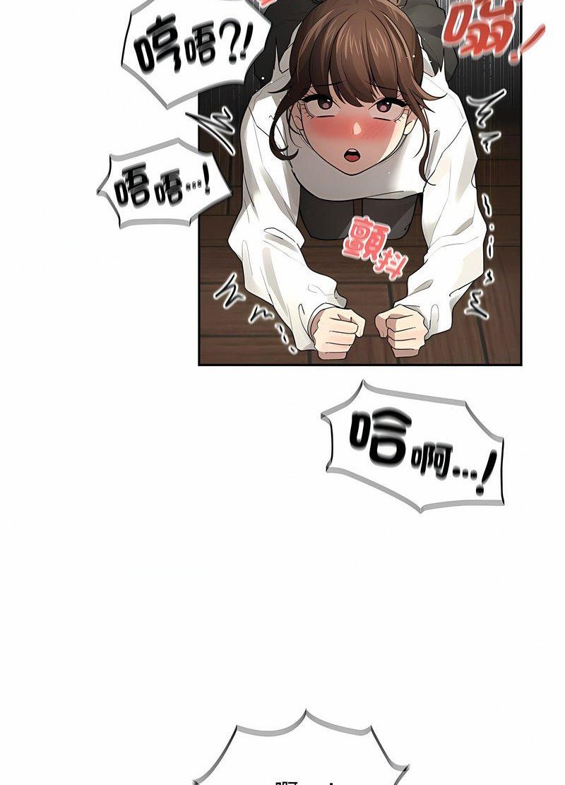 第104话 - 第62.jpg页