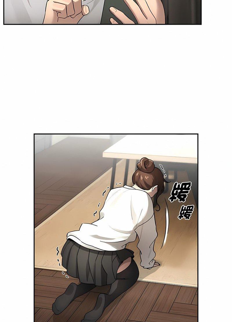 第104话 - 第67.jpg页