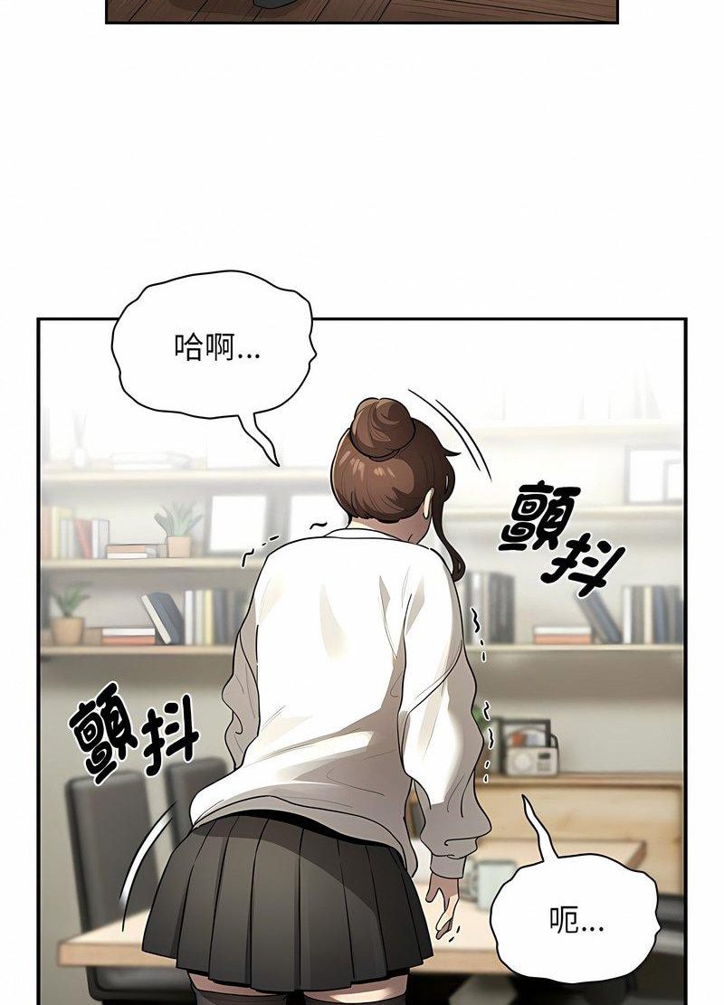 第104话 - 第68.jpg页