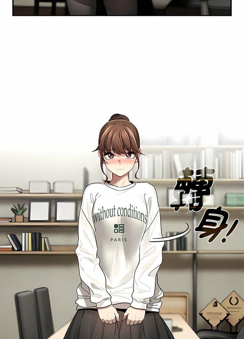 第104话 - 第69.jpg页