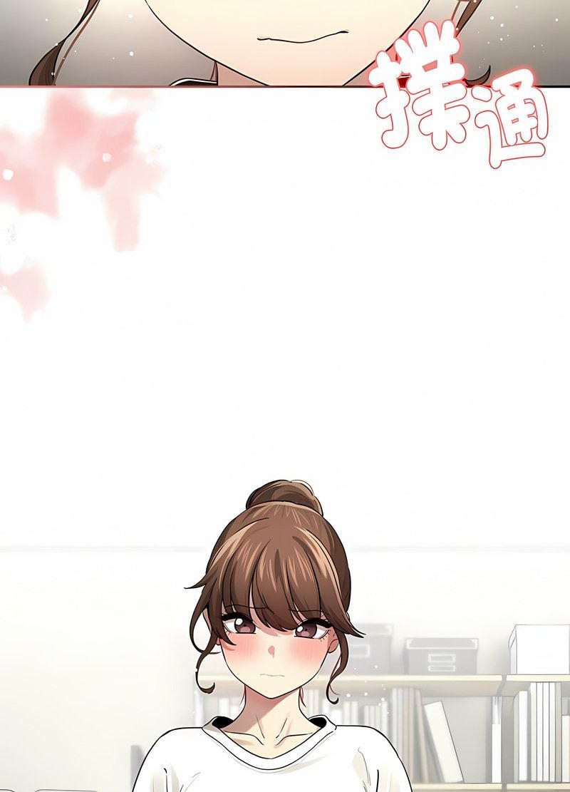 第104话 - 第72.jpg页