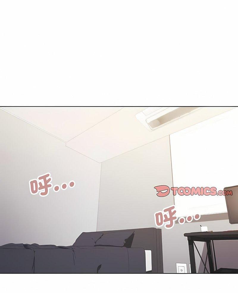 第76话 - 第2.jpg页