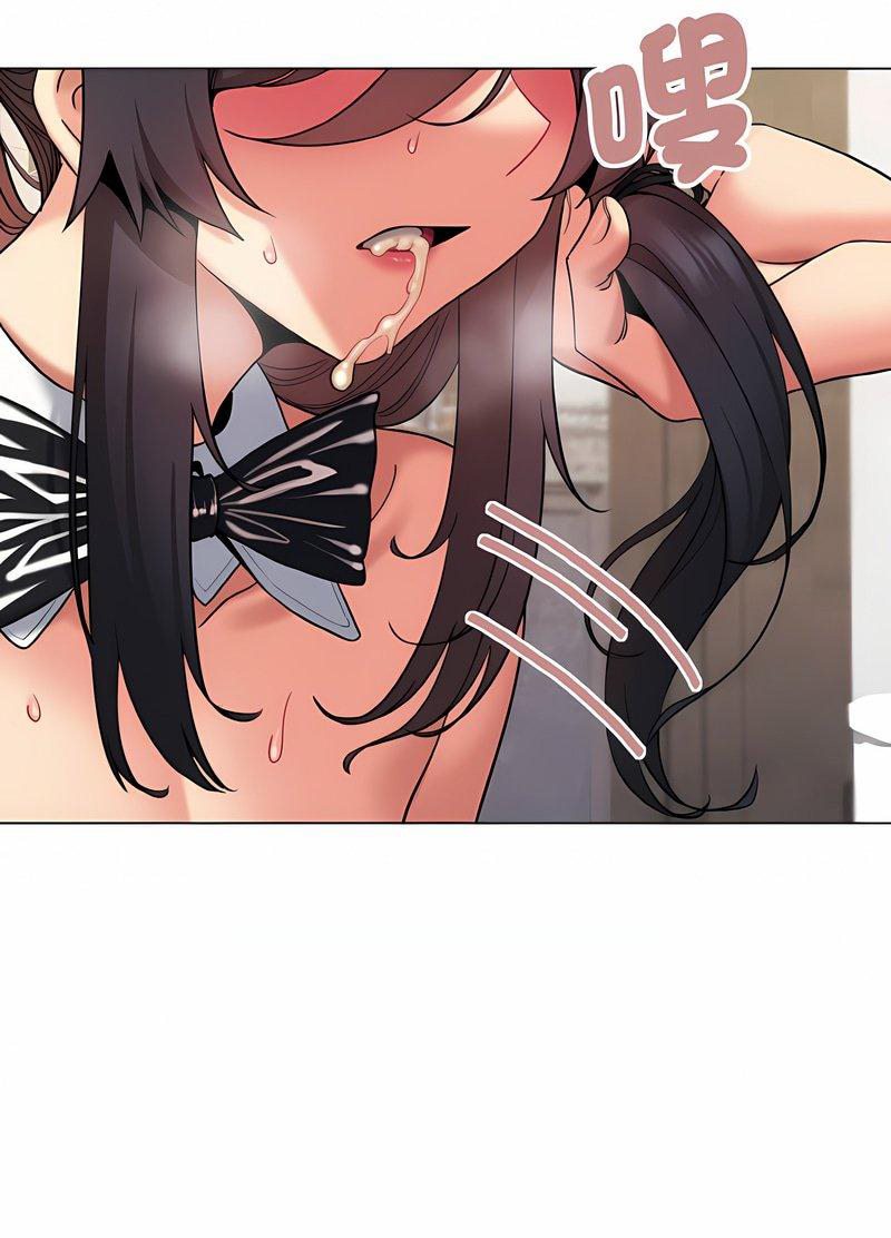 第76话 - 第8.jpg页