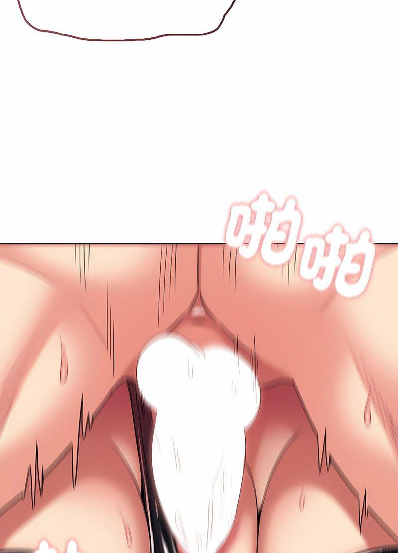 第76话 - 第60.jpg页