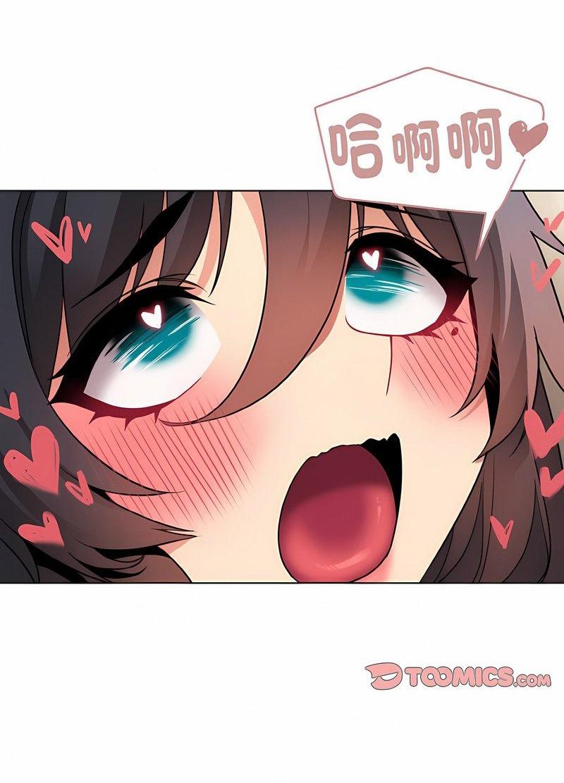 第76话 - 第82.jpg页