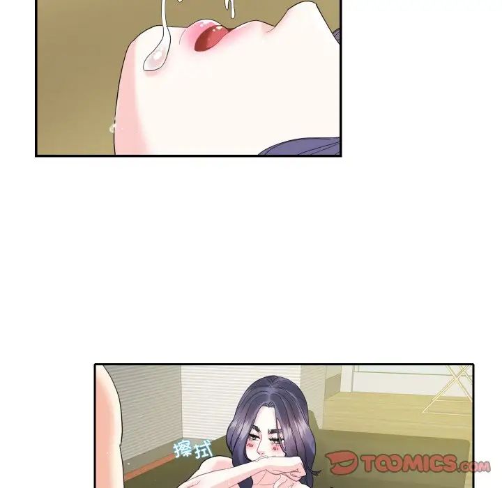 第15话  图 10