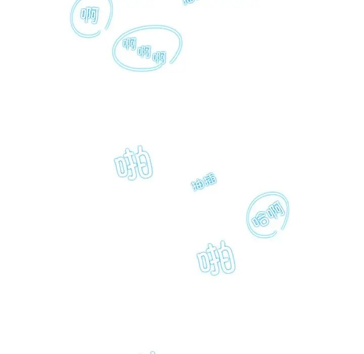 第15话  图 23