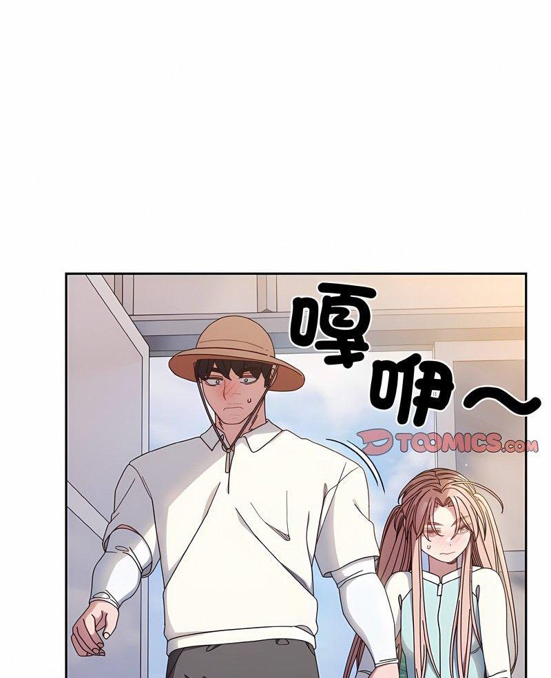 第13话 - 第2.jpg页