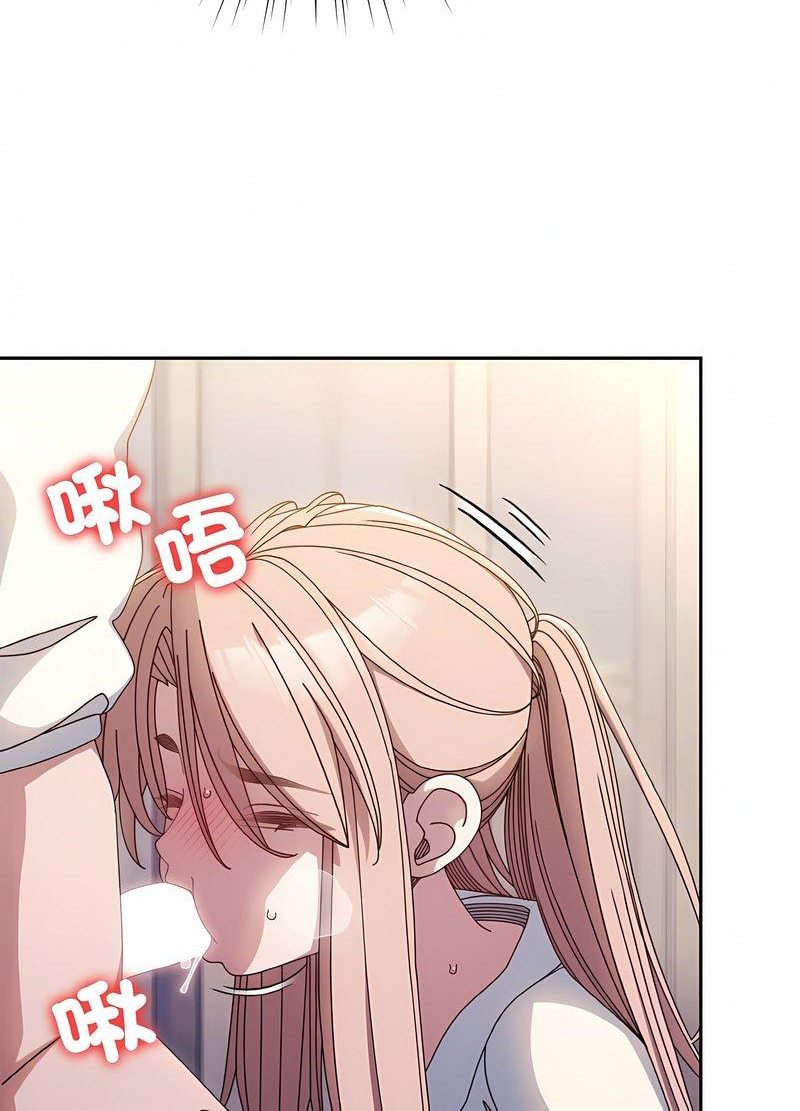 第13话 - 第35.jpg页