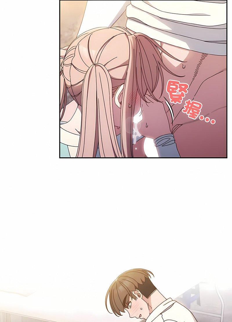 第13话 - 第40.jpg页