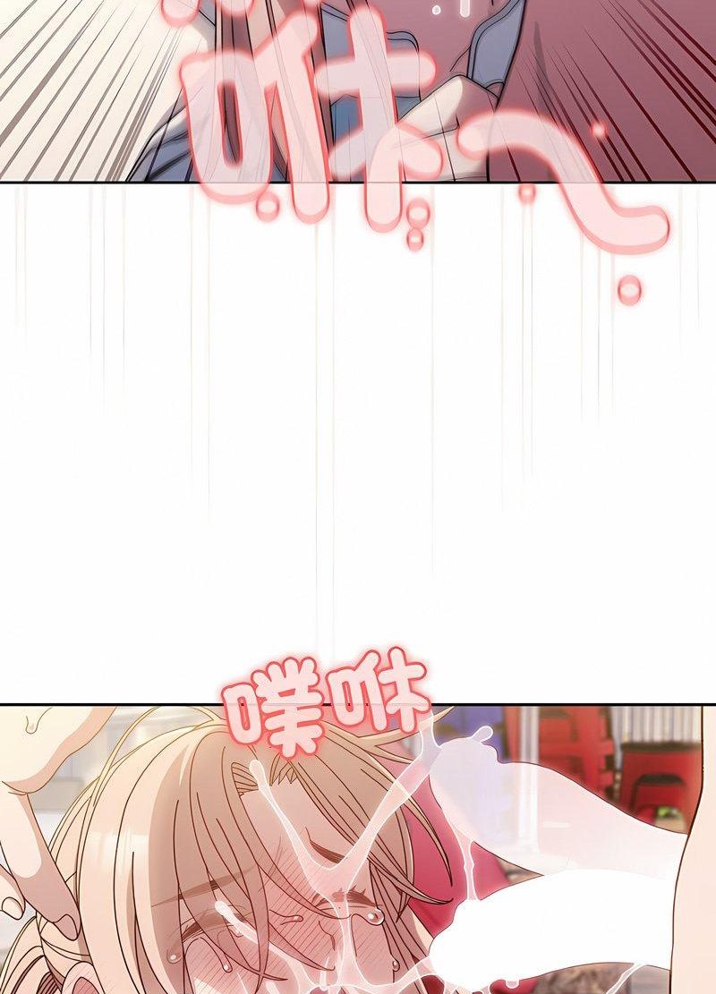 第13话 - 第59.jpg页