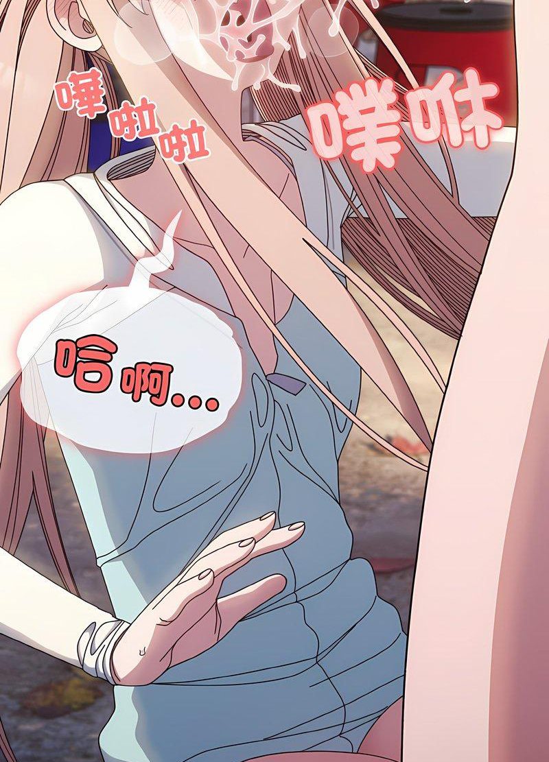 第13话 - 第60.jpg页