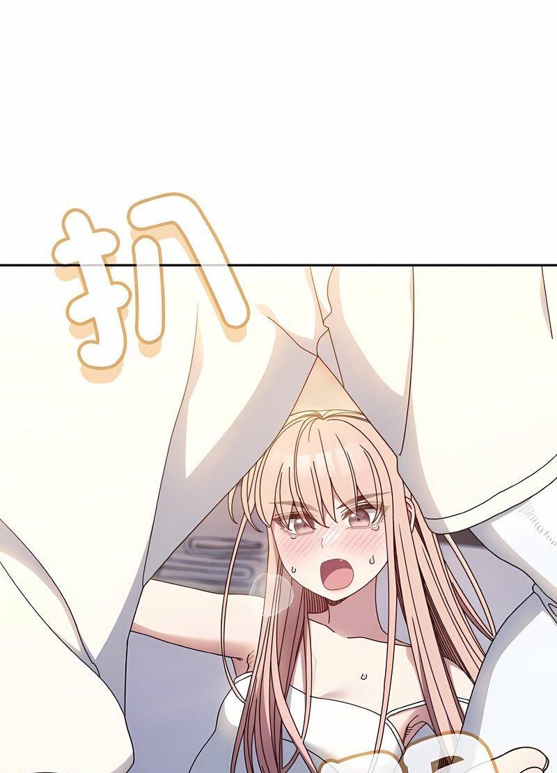 第13话 - 第89.jpg页