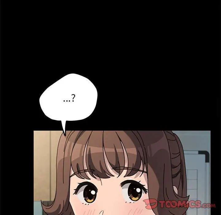 第31话 - 第111.jpg页