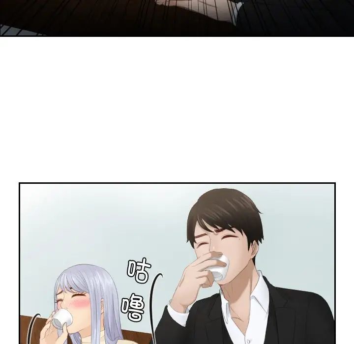 第22话 - 第27.jpg页