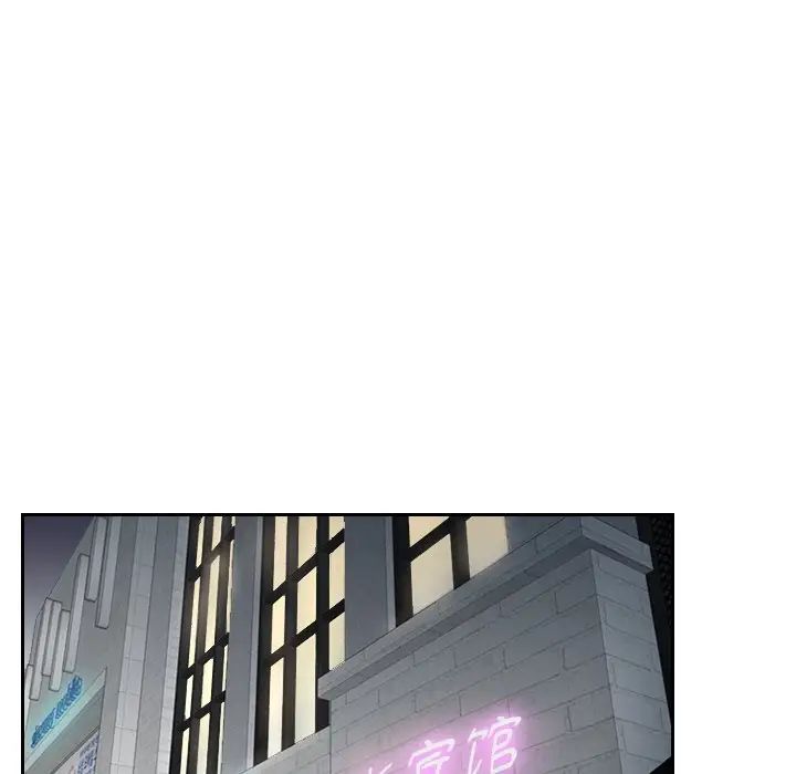 第22话 - 第39.jpg页