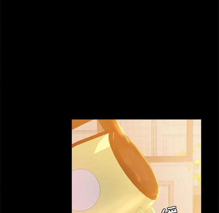 第12话 - 第20.jpg页