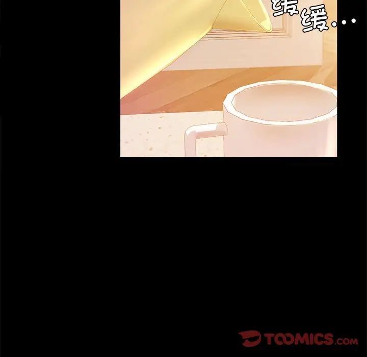 第12话 - 第21.jpg页