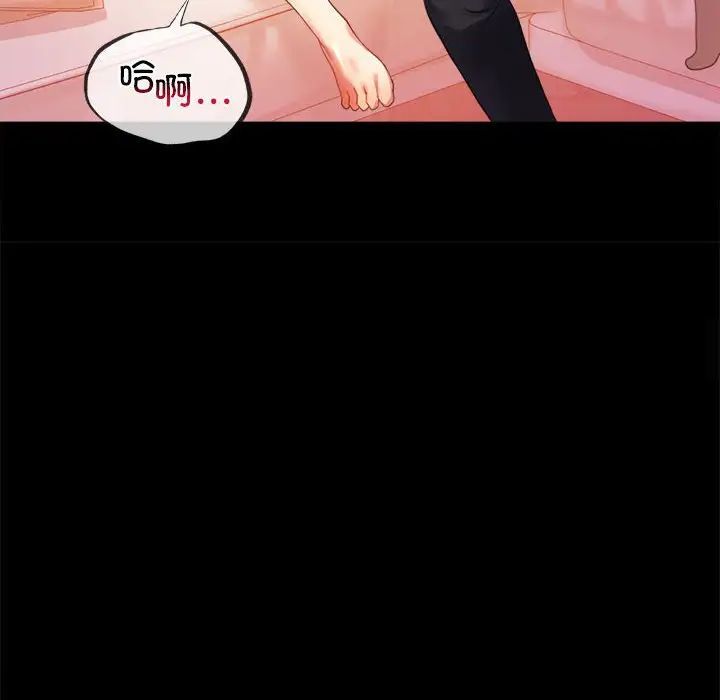 第12话 - 第59.jpg页